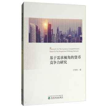 ��������ҕ�ǵ�؛�Ÿ������о�