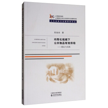 ���Ȼ�ҕ��¹�����Ʒ��Ч���o����Փ�c��(sh��)�`