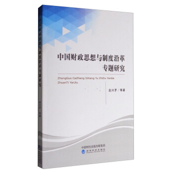 �Ї�ؔ(c��i)��˼���c�ƶ��ظ�}�о�