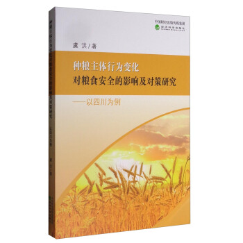 �N�Z���w�О�׃����(du��)�Zʳ��ȫ��Ӱ푼���(du��)���о������Ĵ�����