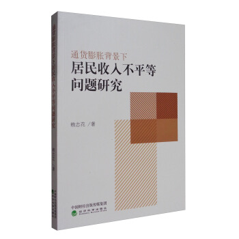 ͨ؛��Û�����¾������벻ƽ�Ȇ��}�о�