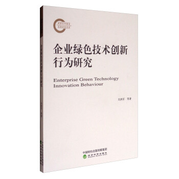 ��I(y��)�Gɫ���g(sh��)��(chu��ng)���О��о�