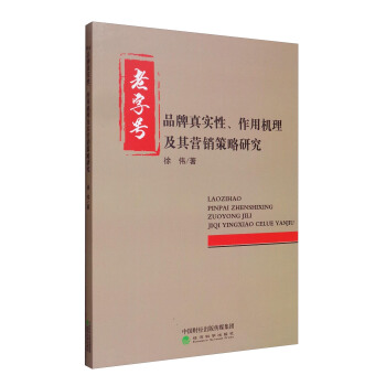 ����̖Ʒ���挍�������ÙC������I�N�����о�