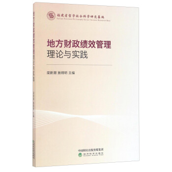 �ط�ؔ(c��i)����Ч������Փ�c��(sh��)�`