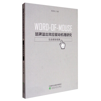 �����Ч��(y��ng)�(q��)��(d��ng)�C(j��)���о������(hu��)��Ⱦҕ��