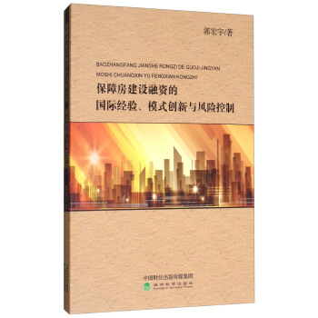 ���Ϸ����O���Y�ć��H�����ģʽ��(chu��ng)���c�L�U����