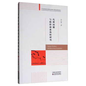 ���톖�}�c�Ƀr���P�L�U�о�