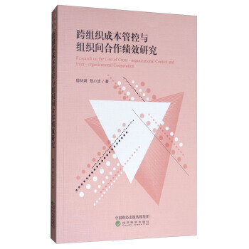 ��M���ɱ��ܿ��c�M���g������Ч�о�