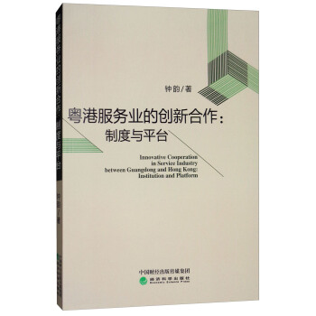 ���۷��՘I(y��)�Ą�(chu��ng)�º������ƶ��cƽ�_