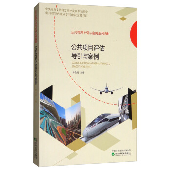 �����(xi��ng)Ŀ�u(p��ng)����(d��o)���c����