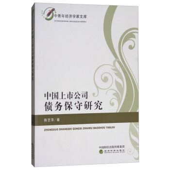 �Ї�(gu��)���й�˾����(w��)�����о�/�����꽛(j��ng)��(j��)�W(xu��)���Ď�