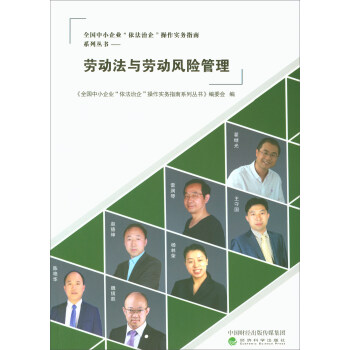 �ڄӷ��c�ڄ��L�U����