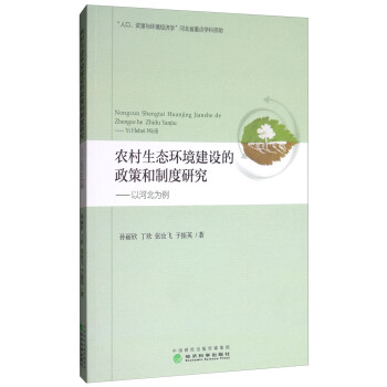 �r(n��ng)�����B(t��i)�h(hu��n)�����O(sh��)�����ߺ��ƶ��о����Ժӱ�����