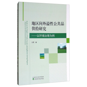 �؅^(q��)�g�����Թ���Ʒ���o�о����ԭh(hu��n)���������