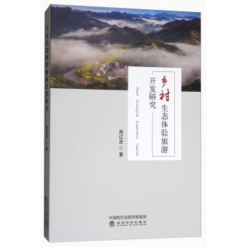 �l(xi��ng)�����B(t��i)�w������_�l(f��)�о����Ե��|����