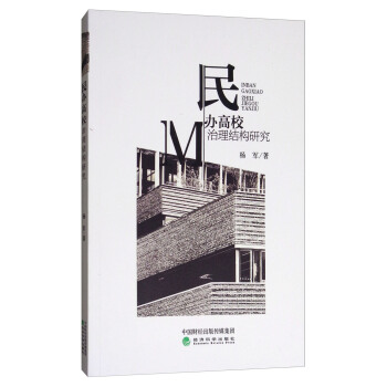 ���k��У�����Y(ji��)��(g��u)�о�