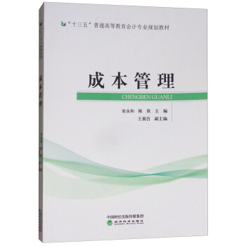 �ɱ�����