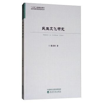 �����Ļ��о�