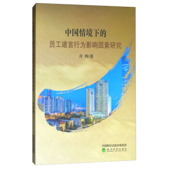 �Ї��龳�µĆT�������О�Ӱ������о�