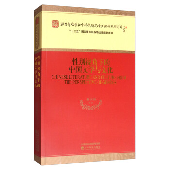 �Ԅeҕ���µ��Ї��ČW�c�Ļ�