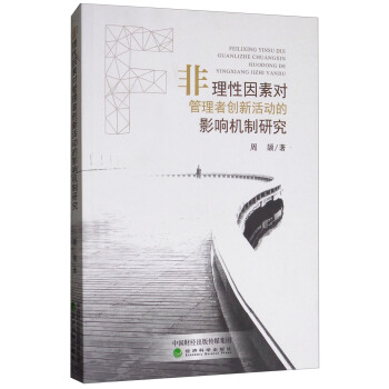 ���������،������߄�(chu��ng)�»�ӵ�Ӱ푙C���о�