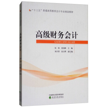 �߼�(j��)ؔ(c��i)��(w��)��(hu��)Ӌ(j��)