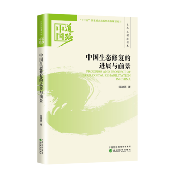 �Ї�(gu��)���B(t��i)�ޏ�(f��)���M(j��n)չ�cǰ���������B(t��i)�������O(sh��)��