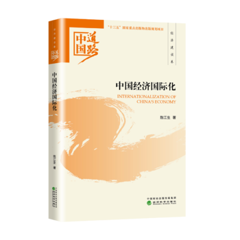 �Ї�(gu��)��(j��ng)��(j��)��(gu��)�H��������(j��ng)��(j��)���O(sh��)��