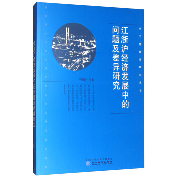 ����������l(f��)չ�еĆ��}����о�