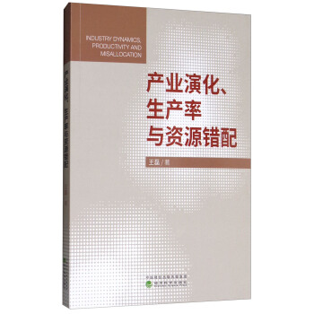 �a(ch��n)�I(y��)�ݻ������a(ch��n)���c�YԴ�e��