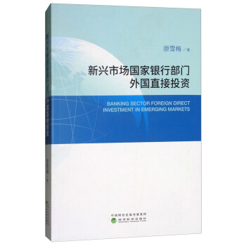 ���d�Ј������y�в��T���ֱ��Ͷ�Y