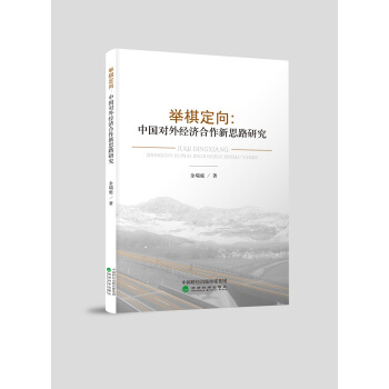 �e�嶨���Ї����⽛(j��ng)��������˼·�о�