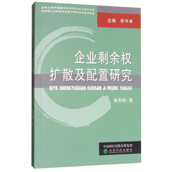 ��I(y��)ʣ����(qu��n)�Uɢ�������о�