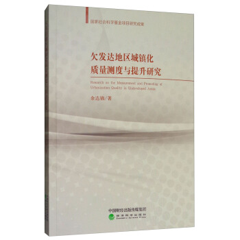 Ƿ�l(f��)�_(d��)�؅^(q��)���(zh��n)���|(zh��)���y(c��)���c�����о�