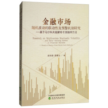 �����Ј��S�C���ӵ�(li��n)���Լ��A���C���о��������R���Ʒ�����ؿ����ӷ���