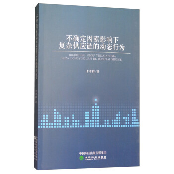 ���_������Ӱ���(f��)�s����(y��ng)朵Ą�(d��ng)�B(t��i)�О�