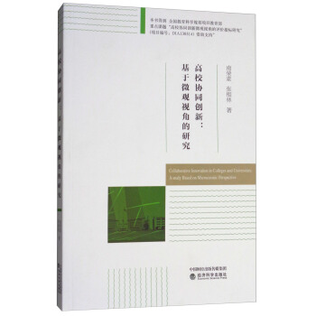 ��У�f(xi��)ͬ��(chu��ng)�£�����΢�^ҕ�ǵ��о�