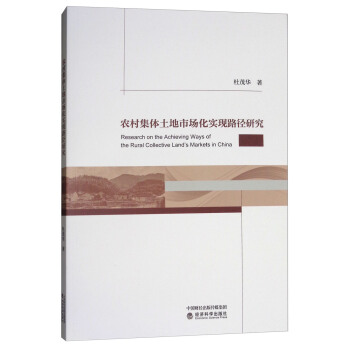 �r(n��ng)�弯�w�����Ј�����(sh��)�F(xi��n)·���о�