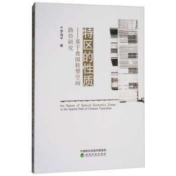 �؅^(q��)�����|(zh��)�������҇��D(zhu��n)�Ϳ��g·���о�