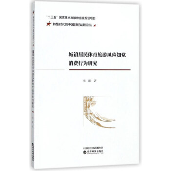 ���(zh��n)�����w�������L�U֪�X���M�О��о�