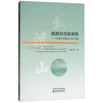 ���η�ؚ��ҕҰ�����ؑc����ɽƬ�^(q��)����