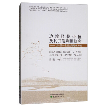 ߅���^(q��)λ�r(ji��)ֵ�����_�l(f��)�����о������Ї�-�|��߅���؎�����