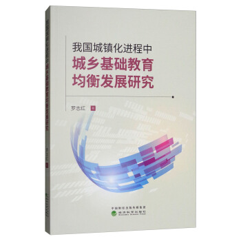 �҇����(zh��n)���M(j��n)���г��l(xi��ng)���A(ch��)��������l(f��)չ�о�