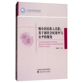 �sС���������ࣺ���ڳ��η���Ч���c��ƽ��ҕ��