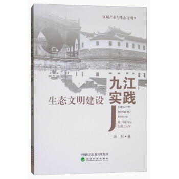 ���B(t��i)�������O(sh��)�Ž����`���^(q��)��a(ch��n)�I(y��)�c���B(t��i)����