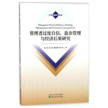 �������^��������ӯ������c��(j��ng)��(j��)����о�