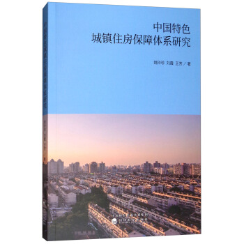 �Ї���ɫ���(zh��n)ס�������wϵ�о�