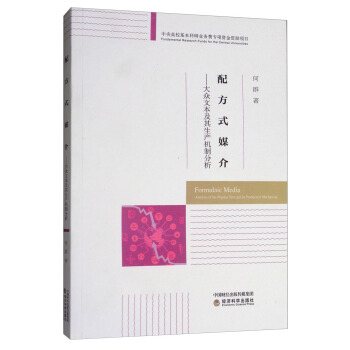 �䷽ʽý�飺���ı��������a(ch��n)�C(j��)�Ʒ���