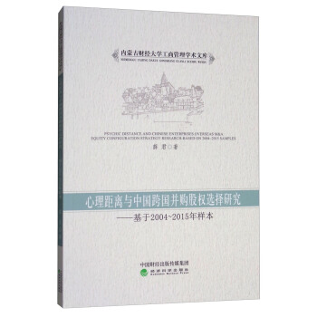 �������x�c�Ї�(gu��)���(gu��)��ُ(g��u)�ə�(qu��n)�x���о�������2004-2015��ӱ�