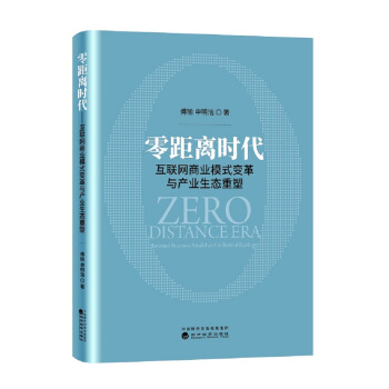 ����x�r������(li��n)�W(w��ng)�̘I(y��)ģʽ׃���c�a(ch��n)�I(y��)���B(t��i)���ܣ����b��